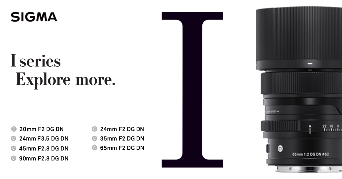 Sigma I-Series Lenses