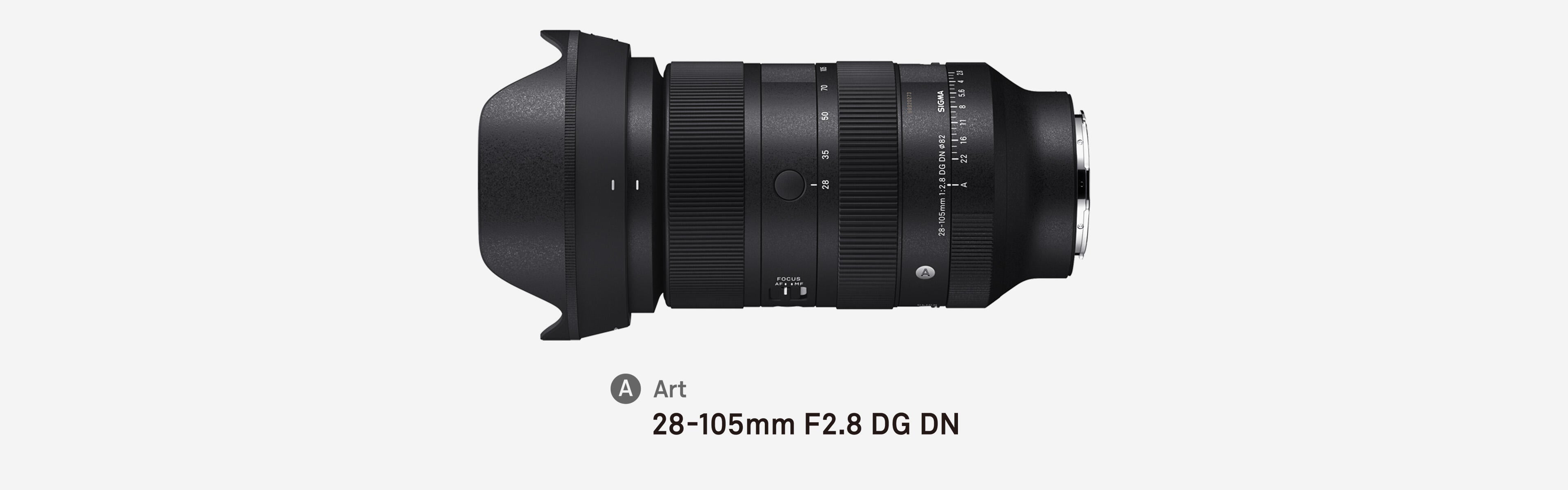 SIGMA 28-105MM F/2.8 DG DN ART Lens - Sony E