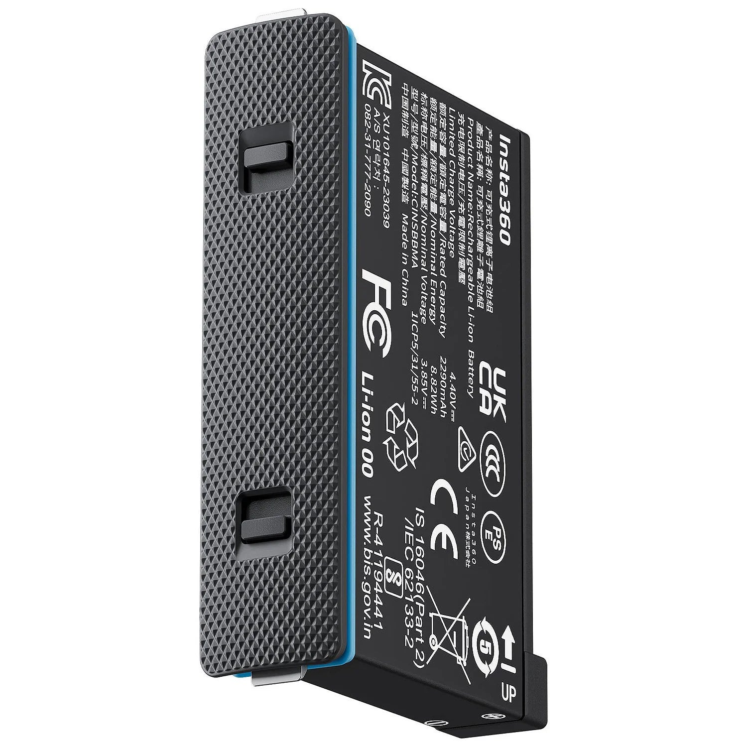 INSTA360 X4 AIR BATTERY