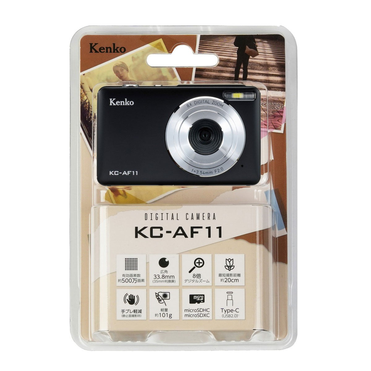 KENKO AF11 Compact Digital Camera
