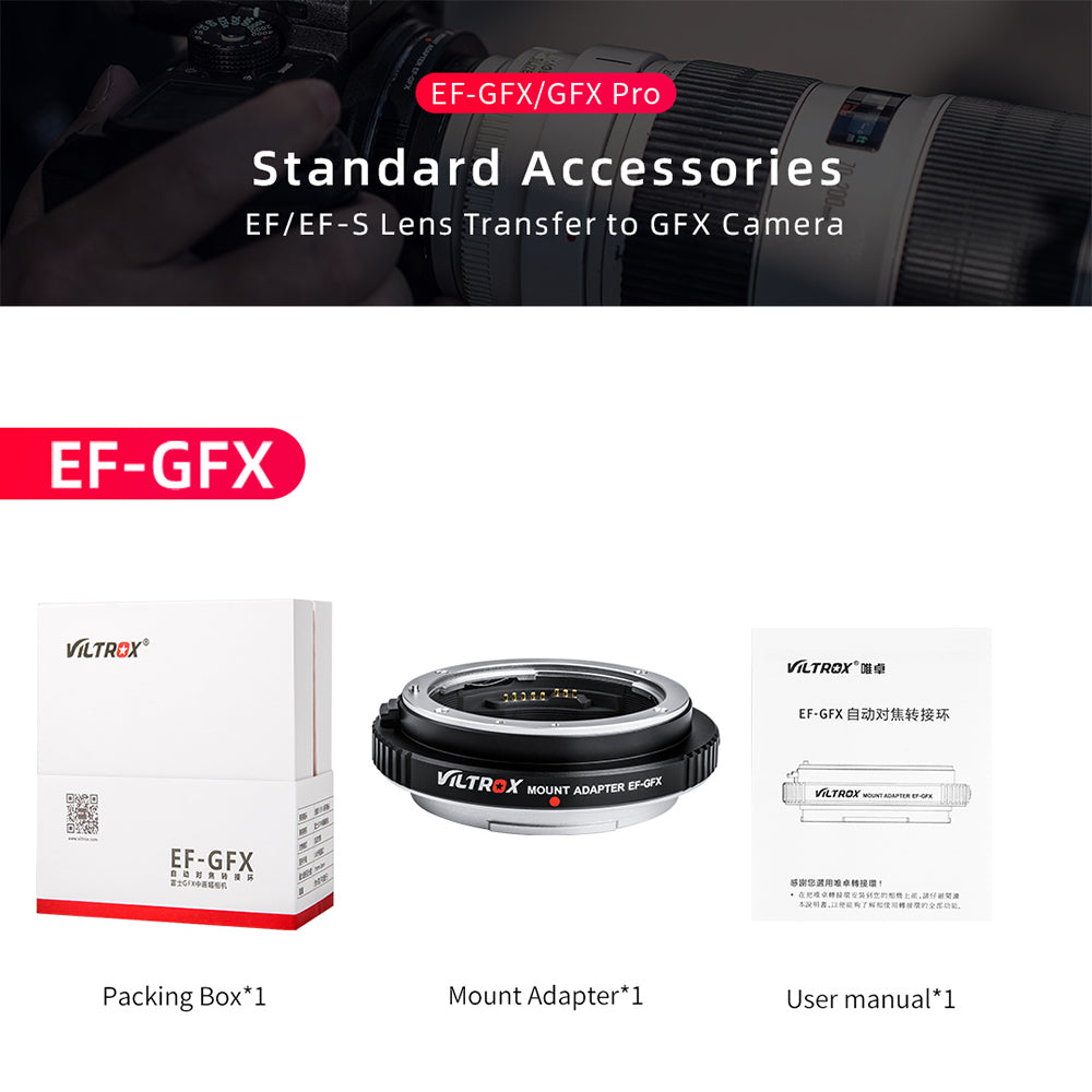 Viltrox PRO Adapter Canon EF & EFs Lens to Fuji GFX mount Cameras