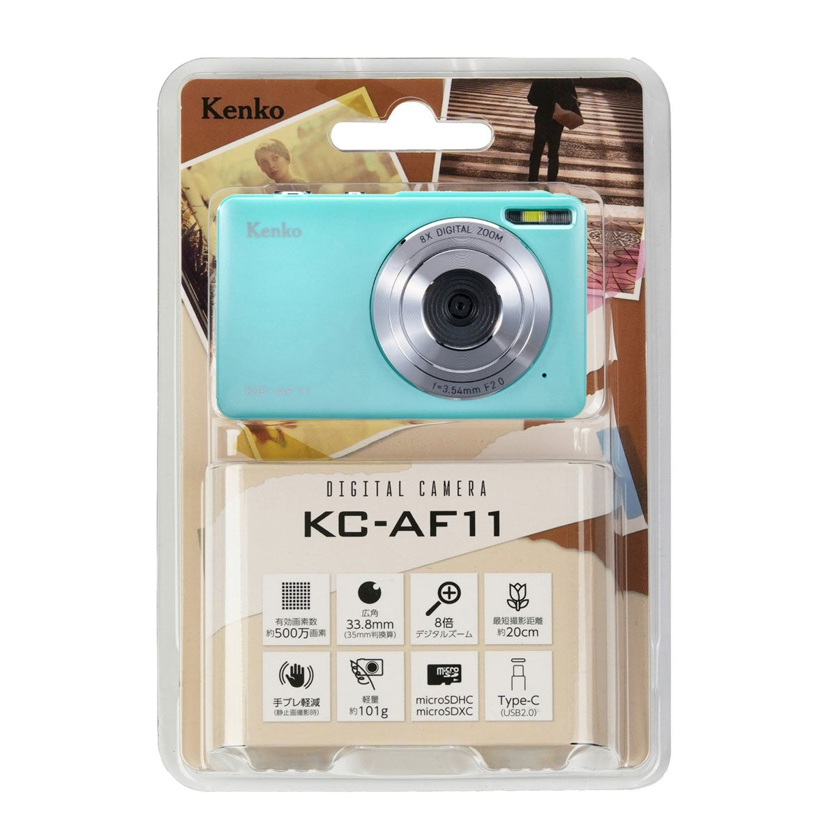 KENKO AF11 Compact Digital Camera