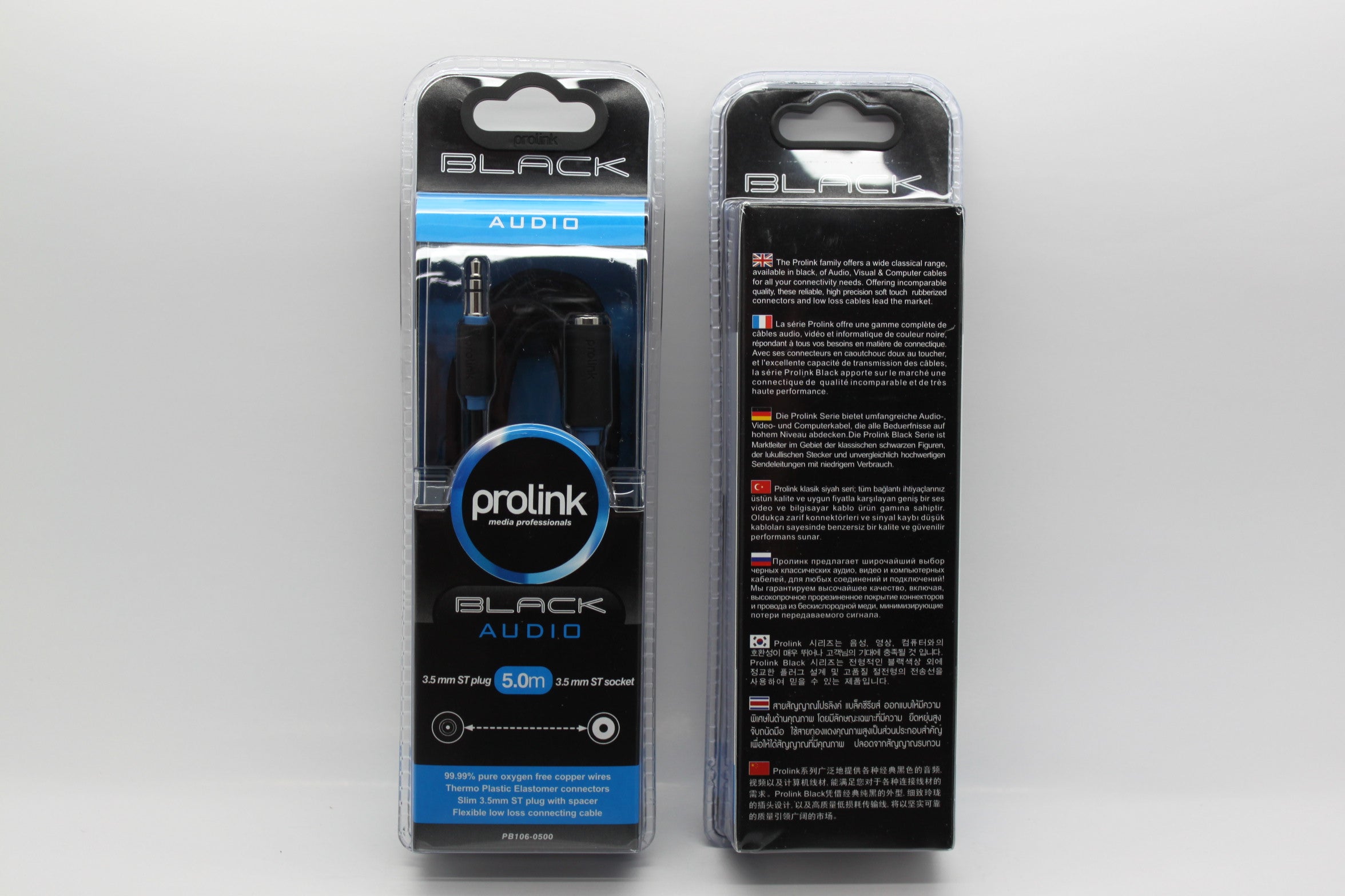 Prolink 3.5mm Male Stereo to Female Extension Cable (5 Meter) Prolink Audio Cables