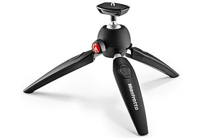 Manfrotto MTPIXIEVO-BK Pixi Evo 2-Section Mini Tripod Black Manfrotto Mini Tripods