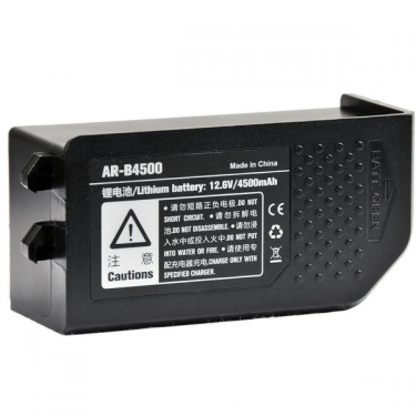 Godox Witstro AR400 Spare Battery Godox Rechargeable Batteries