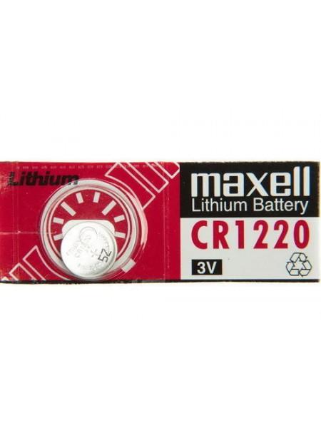 Maxell CR1220 Battery