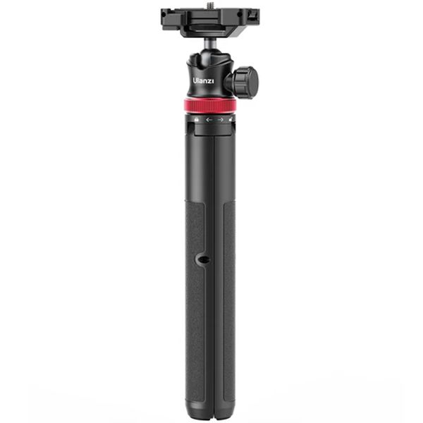 Ulanzi MT-44 Extendable Vlog Tripod