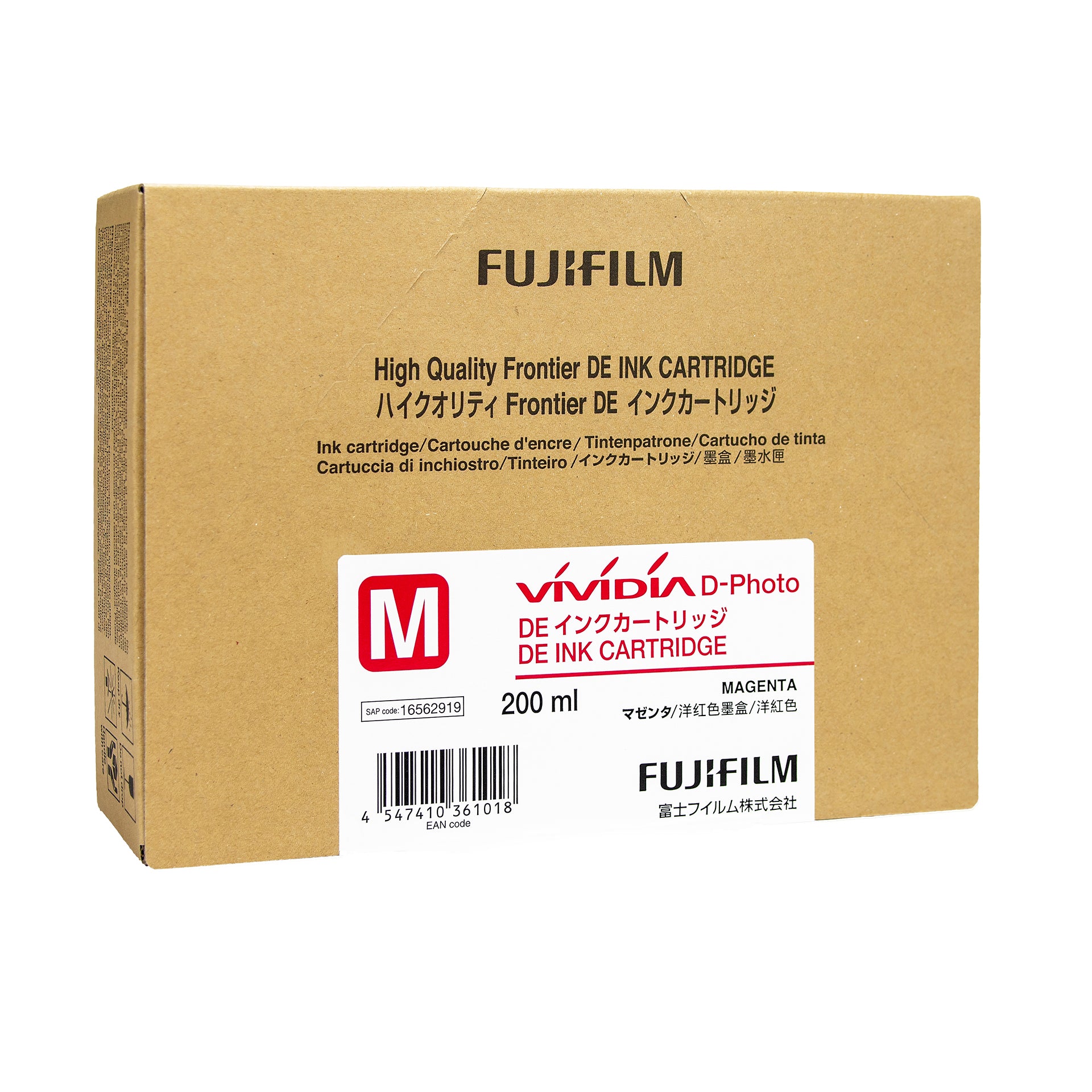 Fujifilm Frontier DE Ink Cartridge Magenta 200ml