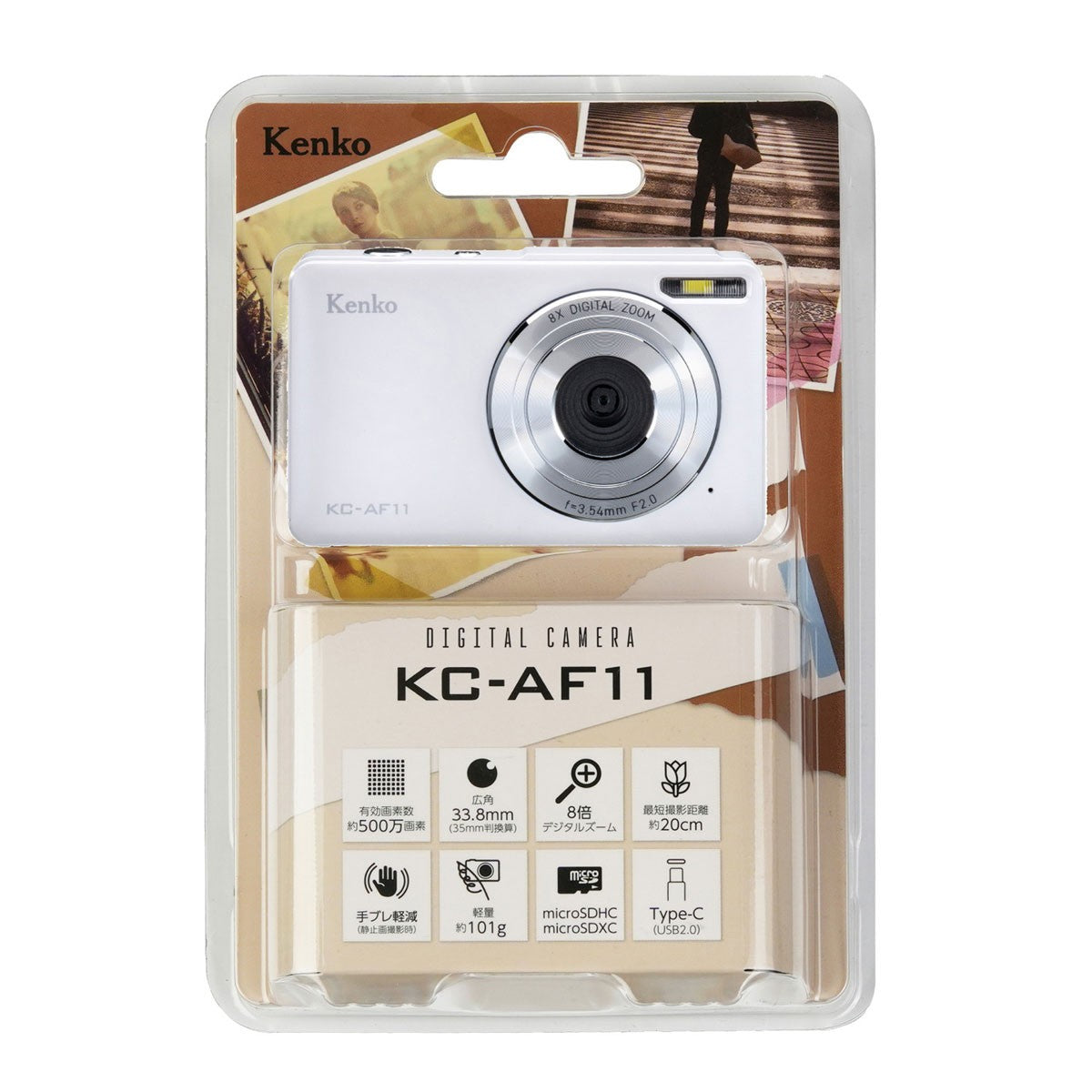 KENKO AF11 Compact Digital Camera