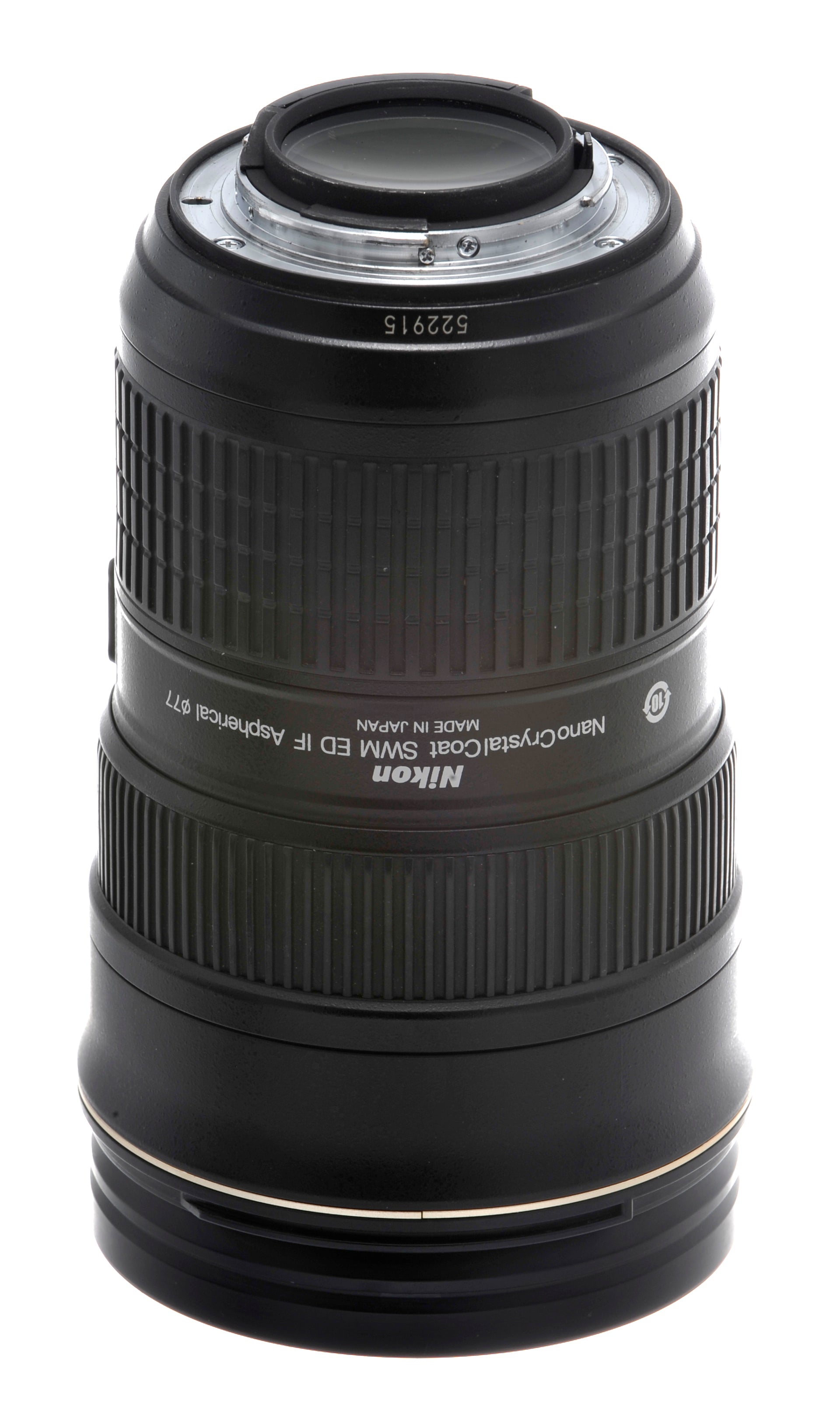 Used Nikon AF-S 24-70mm f/2.8 G ED N [279972]