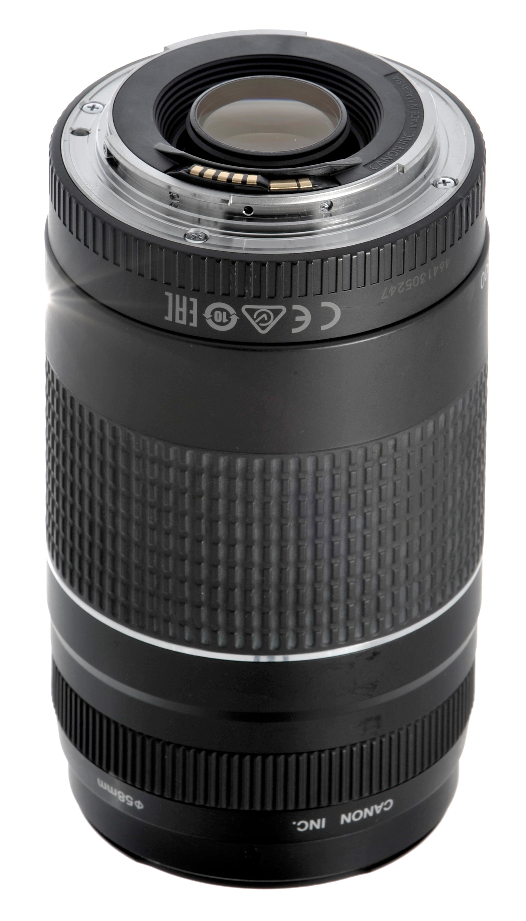 Used Canon EF 75-300mm f/4-5.6 III [281211]