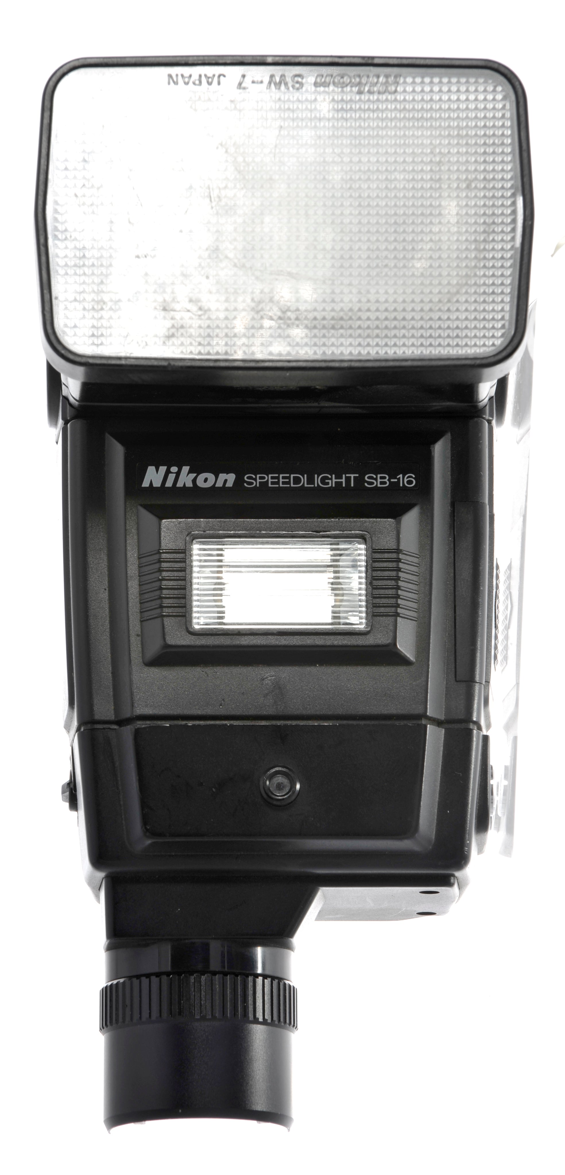 Used Nikon F3 HP Kit [280011]