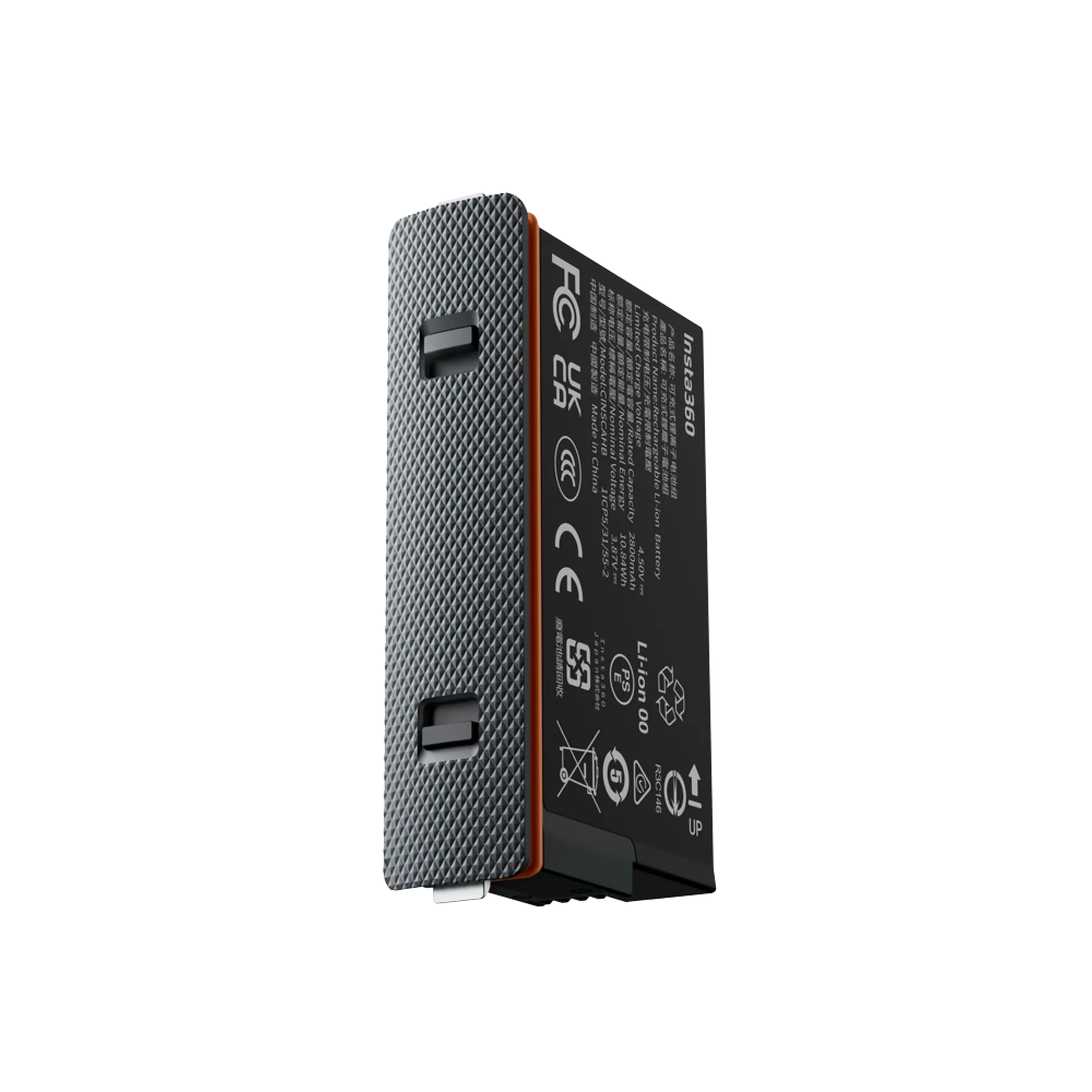 Insta 360 X5 Ultra Battery