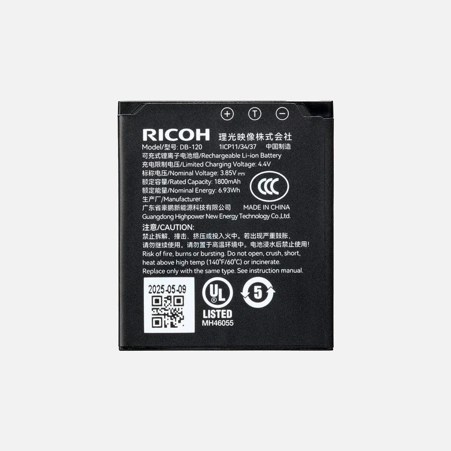 RICOH Rechargeable Battery DB 120