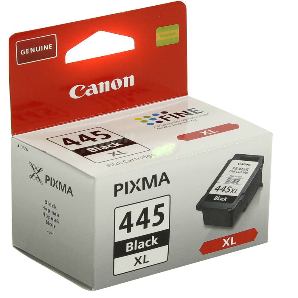 Canon PG-445XL Black Ink Cartridge Canon Printer Ink