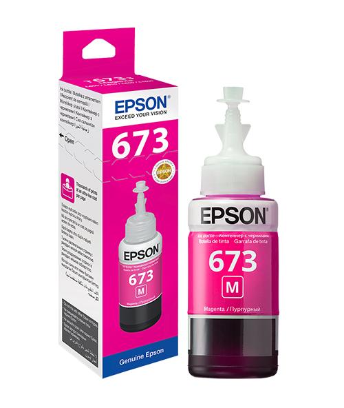 Epson T6733 Magenta Ink Bottle 70ml Epson Printer Ink