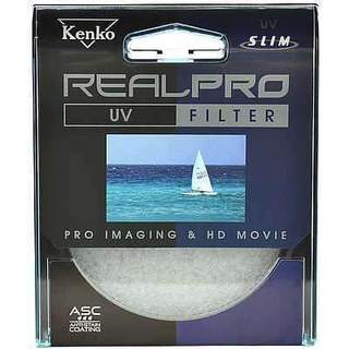 Kenko 55mm RealPro UV Filter Kenko Filter - UV/Protection