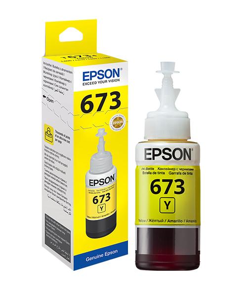 Epson T6734 Yellow Ink Bottle 70ml Epson Printer Ink