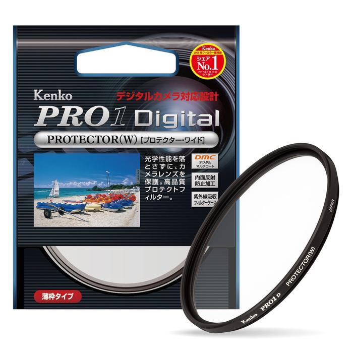 Kenko 40.5mm Pro1 Digital UV Filter Kenko Filter - UV/Protection